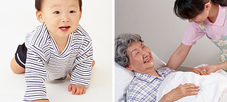 子供と高齢者
