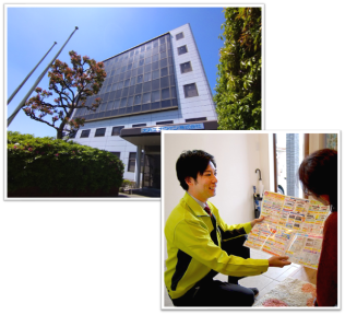 ぽっぽガススタッフ